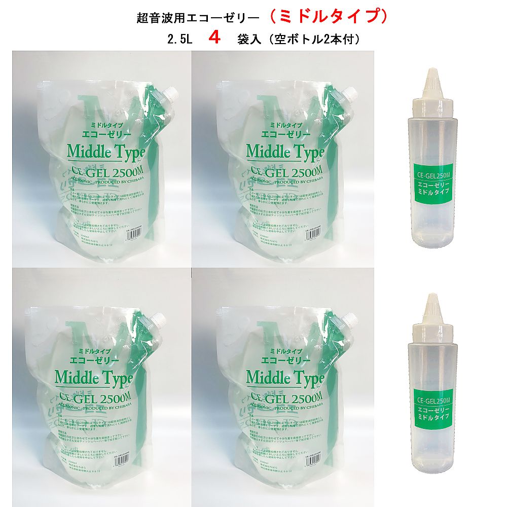 ミキプルーン 4セット（20個）⑦ ミキプルーン4種類セット 送料込み