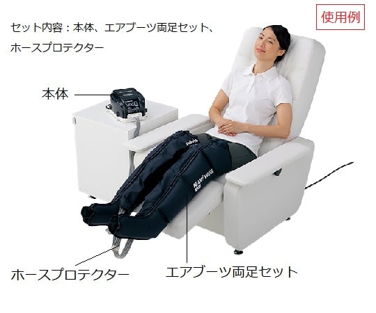 7-3180-01 エアマッサージ器 ナビウェーブ NV-9100 【AXEL】 アズワン