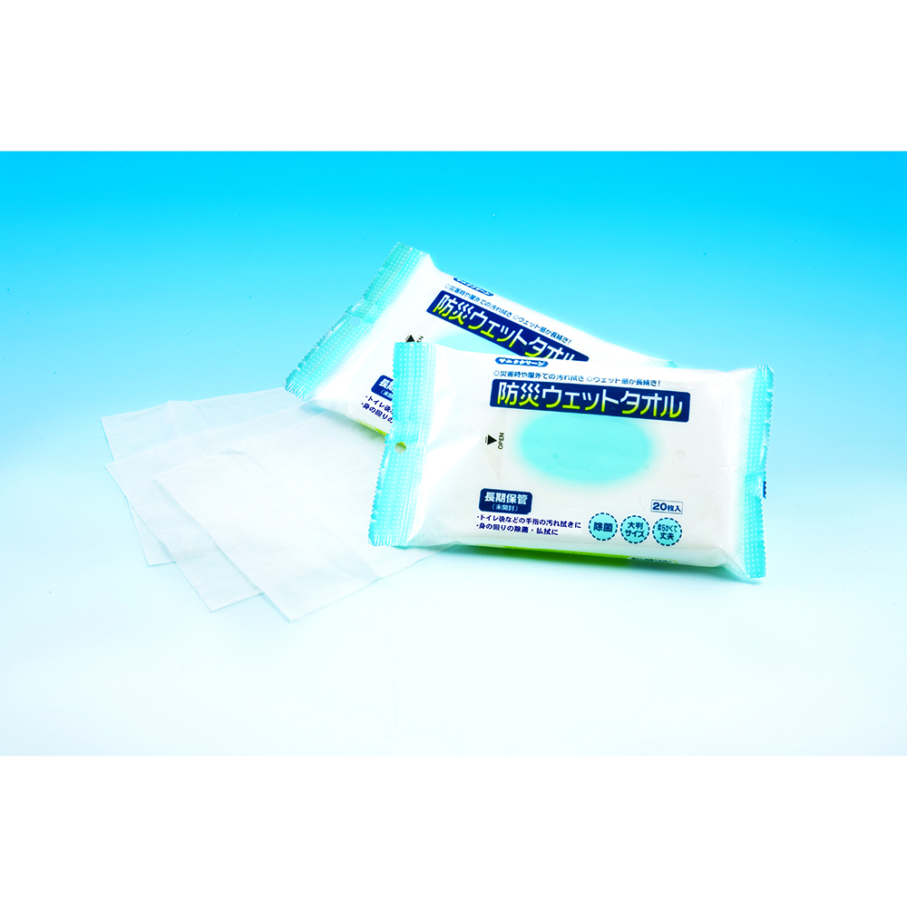 8-1745-01 防災ウェットタオル［長期保管］ 20枚入 BW-325 【AXEL