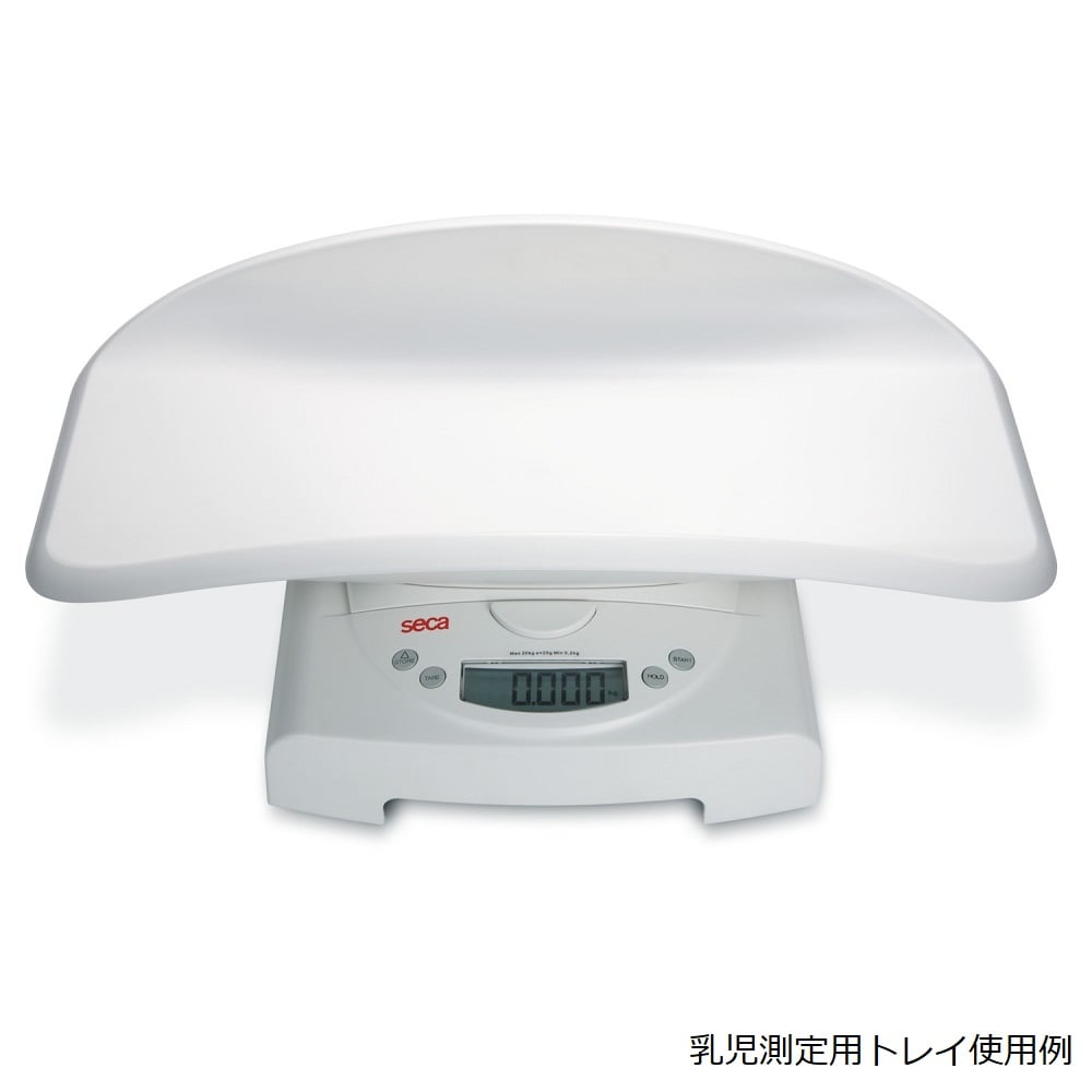8-1953-01 デジタル乳幼児用スケール［検定付］4級 seca 833 【AXEL