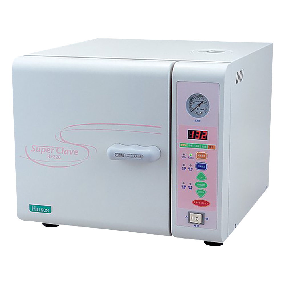 8-8692-02 高圧蒸気滅菌器 490×492×397mm HF-260 【AXEL】 アズワン