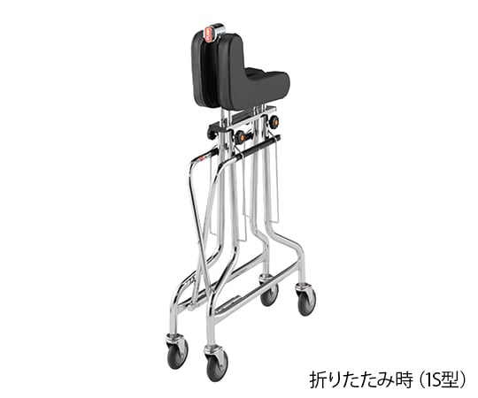 0-6499-03 歩行補助器（アルコー・折りたたみ式）1S-T型 ／抵抗器付