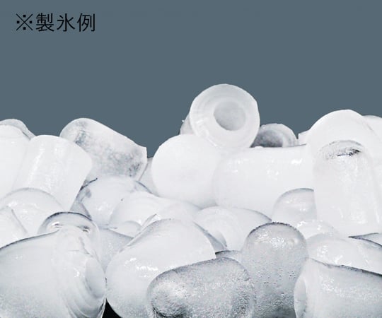 3-5079-01 高速製氷機 シルバー 【AXEL】 アズワン