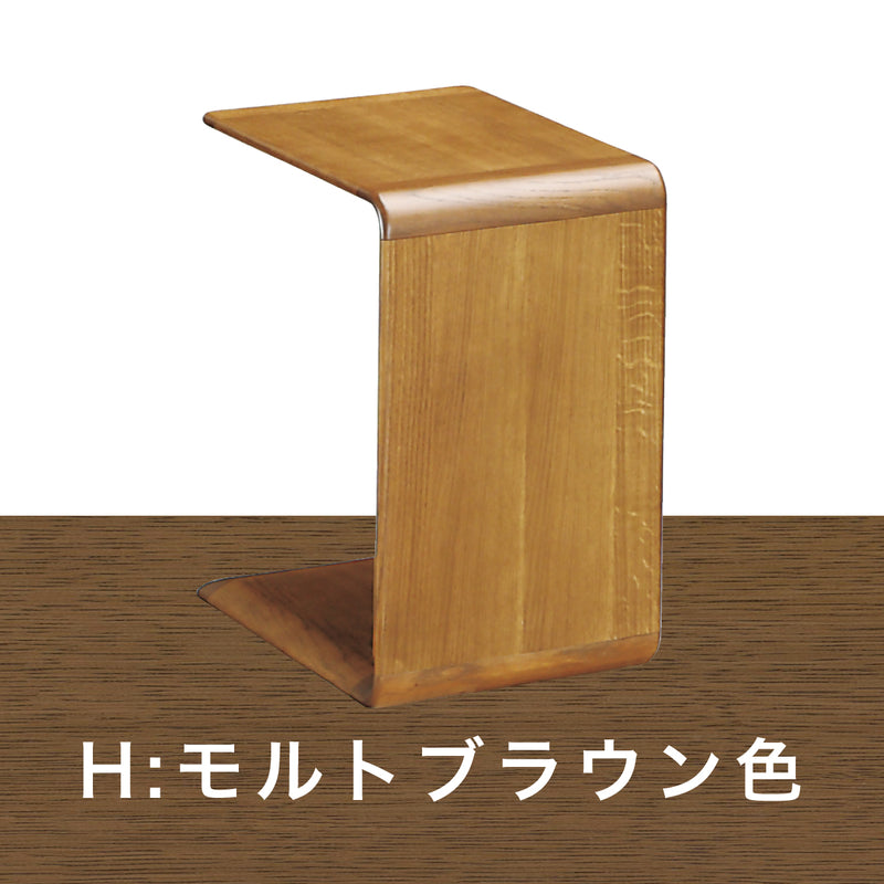 カリモク サイドテーブル TU1970 コの字型 コンパクト PCテーブル