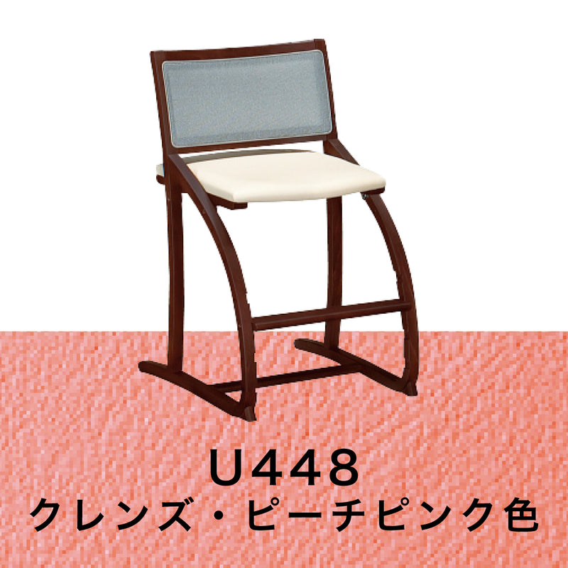 カリモク クレシェ XT2401 モカブラウン色 デスクチェア 木製 学習椅子