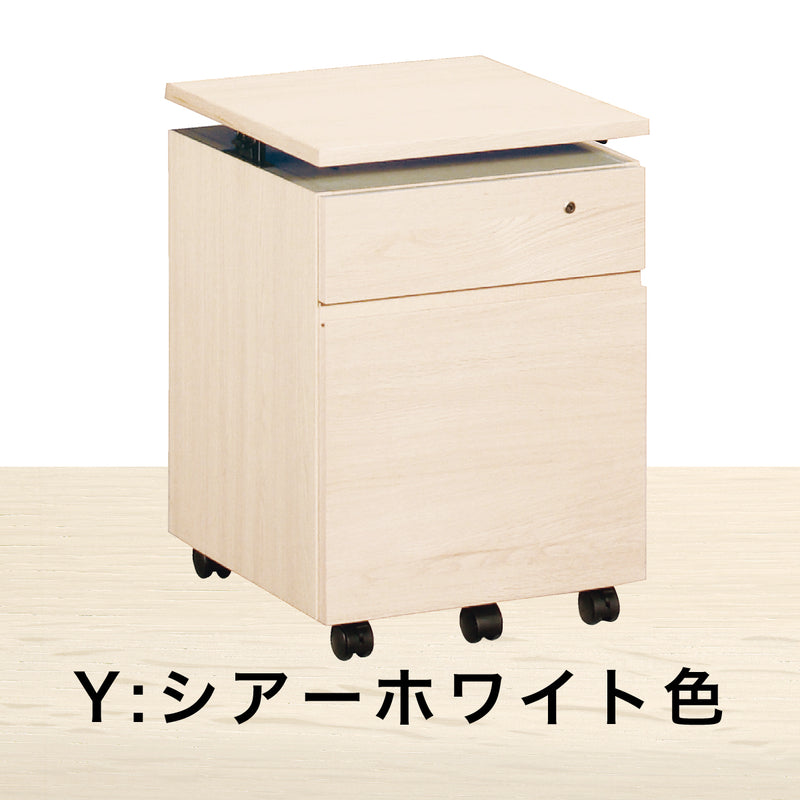 カリモク ワゴン 幅41.4cm デスク奥行45cm専用 ユーティリティプラス