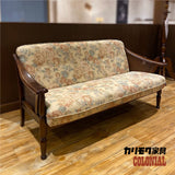 コロニアル カリモク コンパクトソファ WC1002IK 幅143.5cm 2人掛椅子