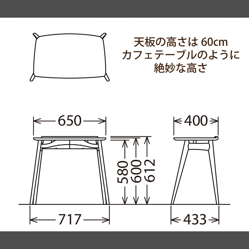 カリモク サイドテーブル TU1107 プレミアム樹種 3色 天板巾65cm PC