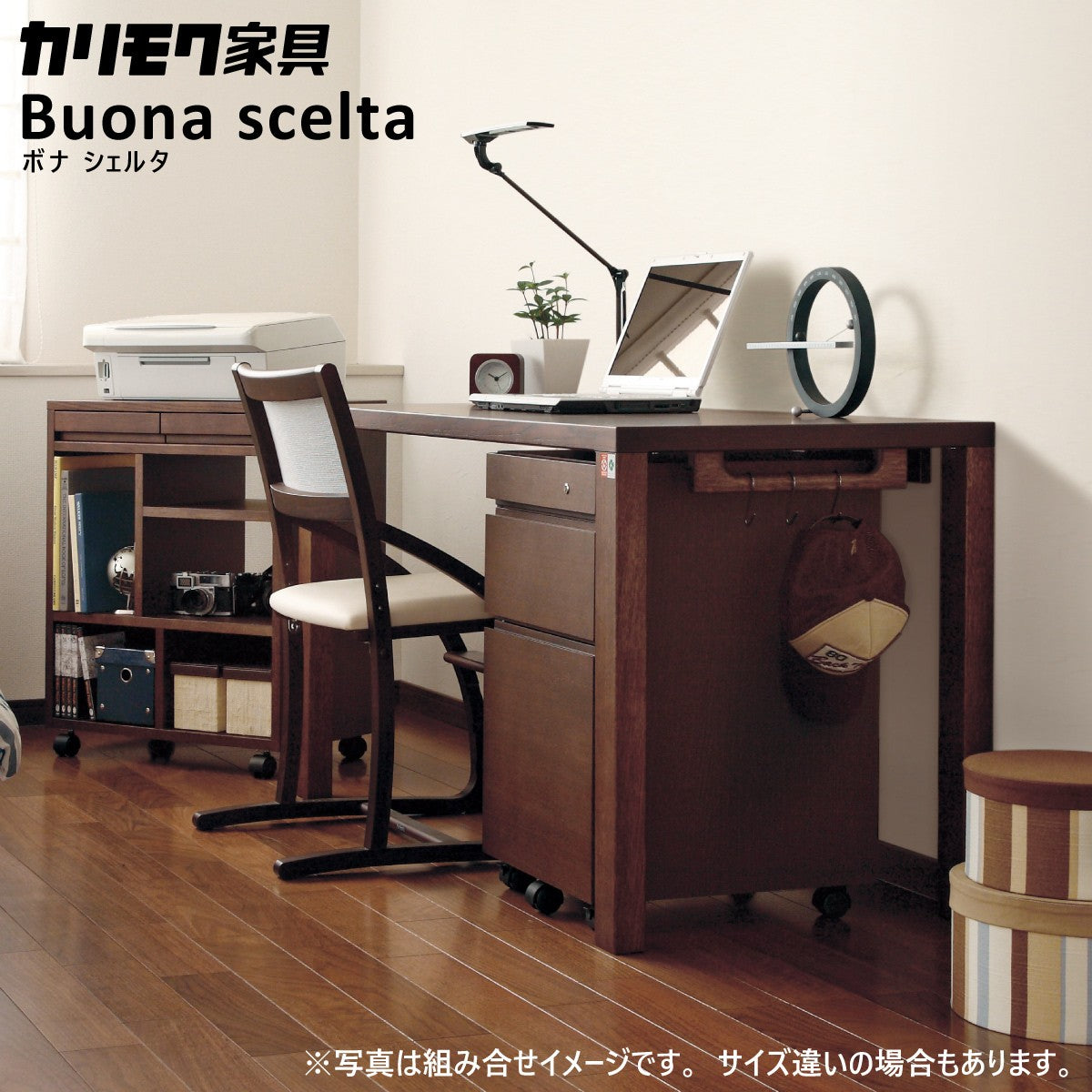 karimokutokuyaku_bona-