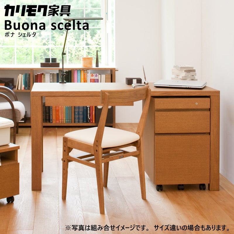 カリモク デスク ボナシェルタ ST3578 幅110 奥行60cm シンプル モダン