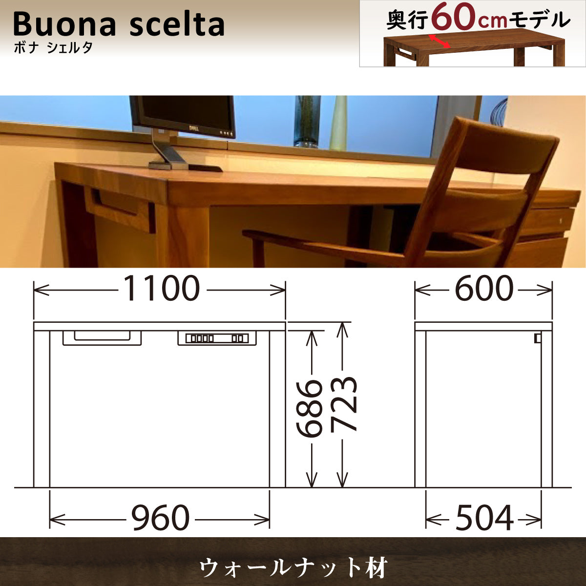 karimokutokuyaku_st3578xr_1_12