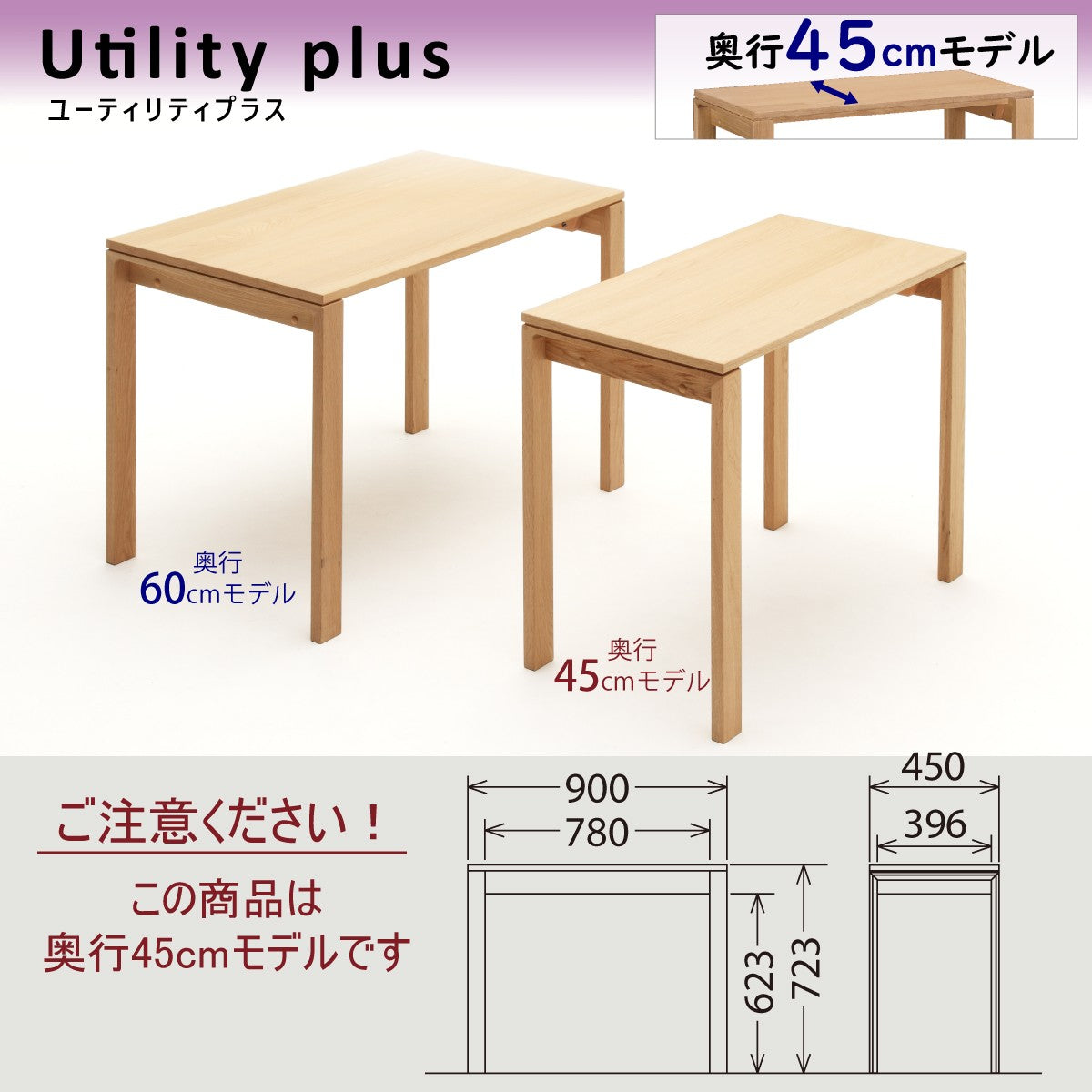 karimokutokuyaku_ss3458_1_1200