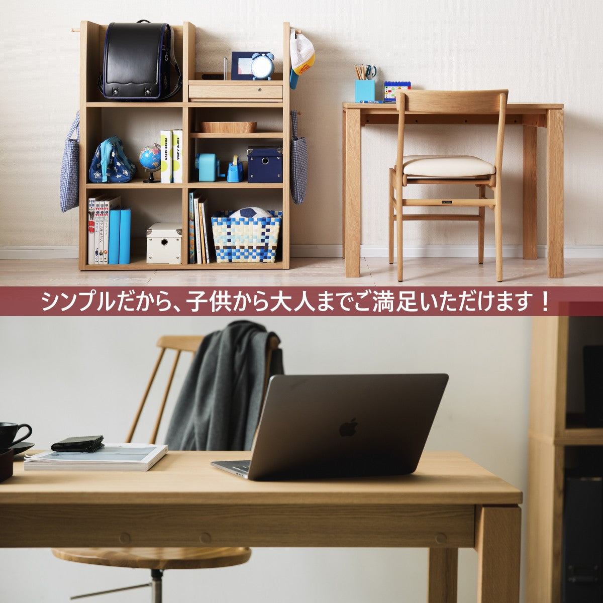 karimokutokuyaku_ss3958_2_1200