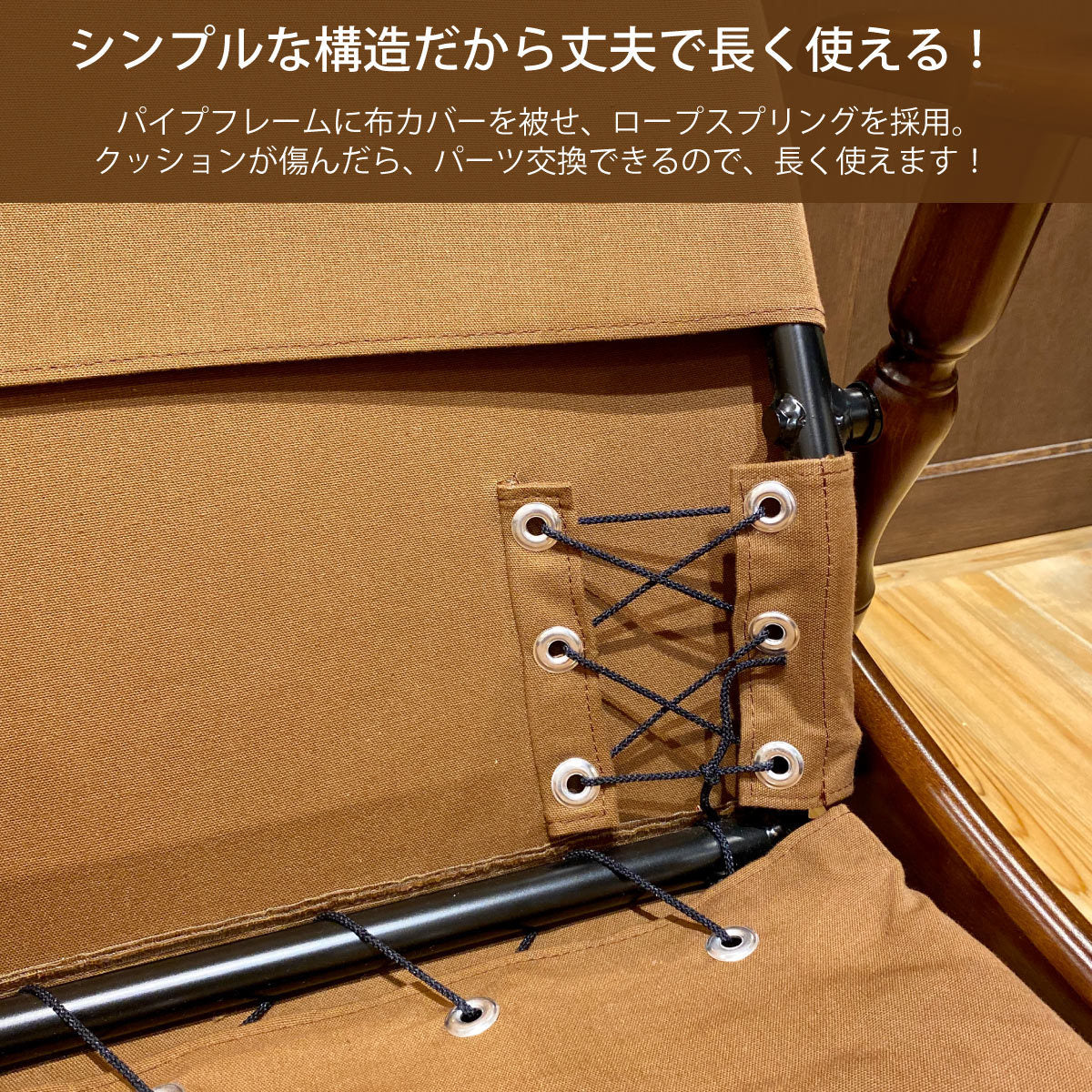 コロニアル カリモク リクライニングチェア ハイバック RC6080FK