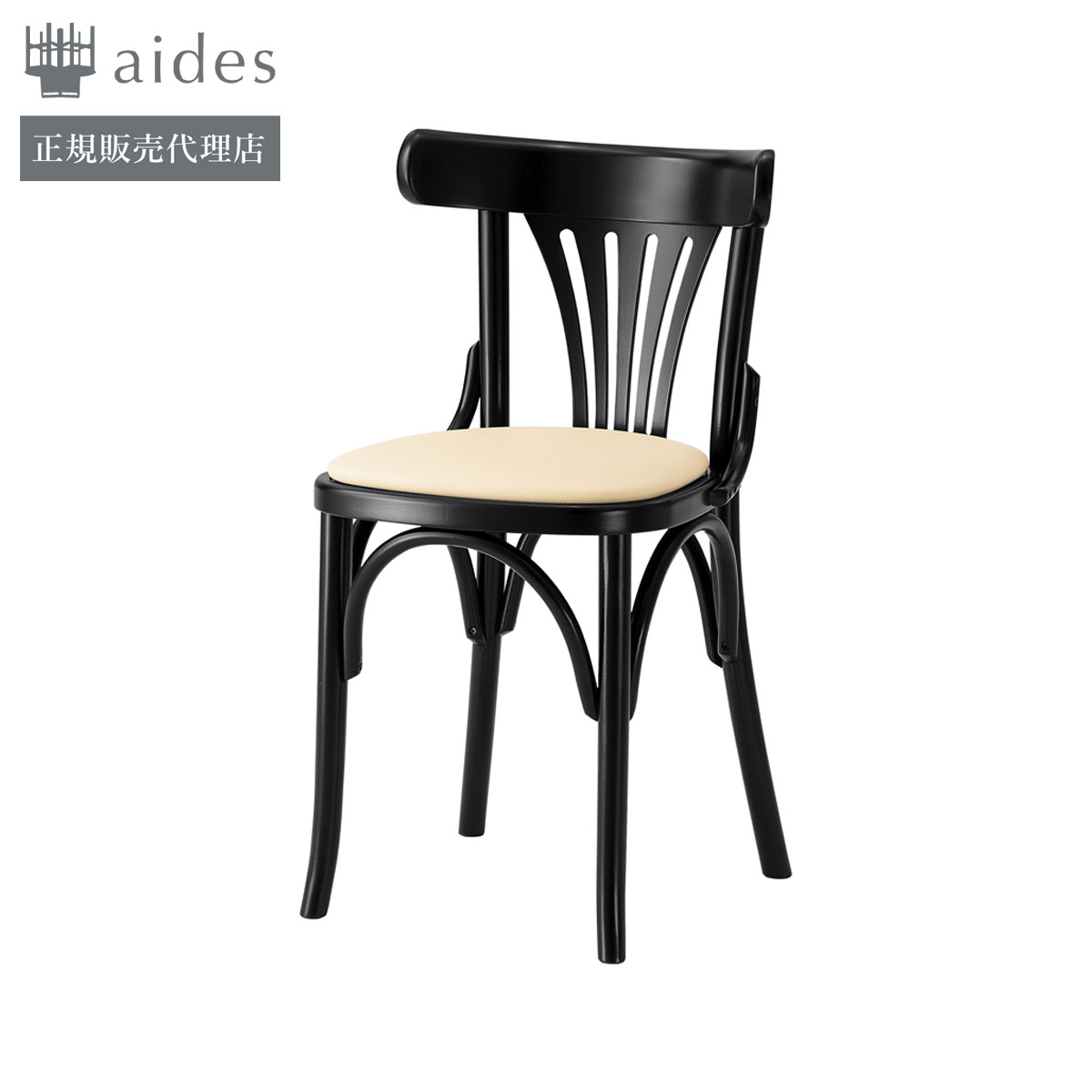 CRES】ラペリス-2（張座） LAPELIS | aides.jp | 業務用椅子・店舗家具