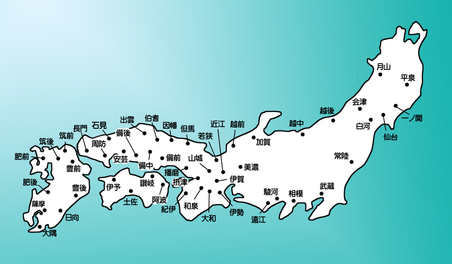日本刀】全国の刀工系統分布図 - 株式会社愛研美術