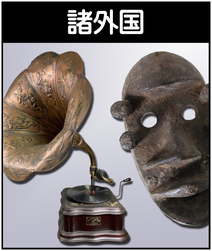 金子信彦】山口県萩市に縁のある陶芸家（萩焼） - 株式会社愛研美術