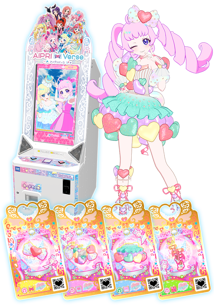 4だん】最新弾情報 | アイプリバース | スペシャルサイト | タカラ