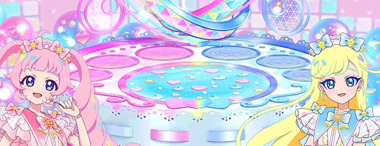 リング6だん】カードリスト | ひみつのアイプリ | スペシャルサイト