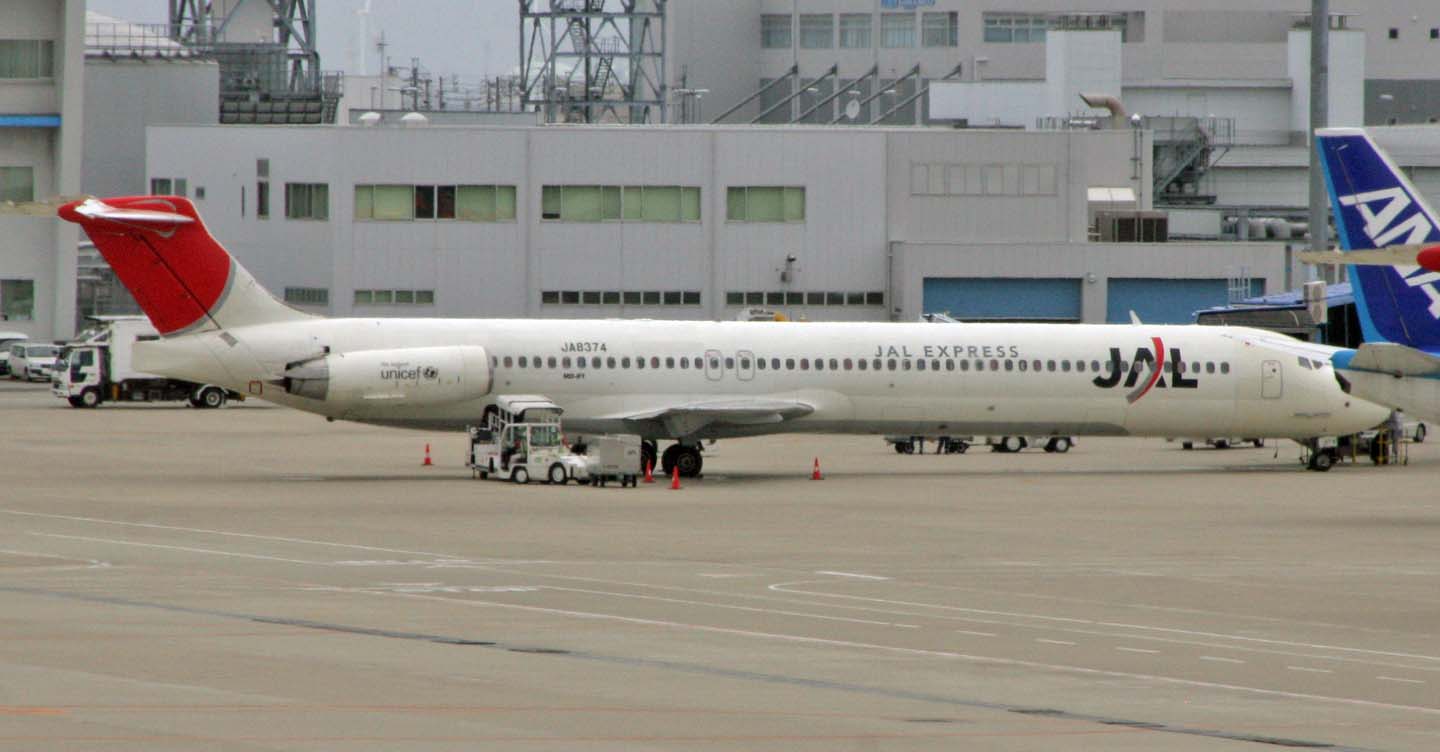 McDonnell Douglus MD-81 世界の旅客機図鑑