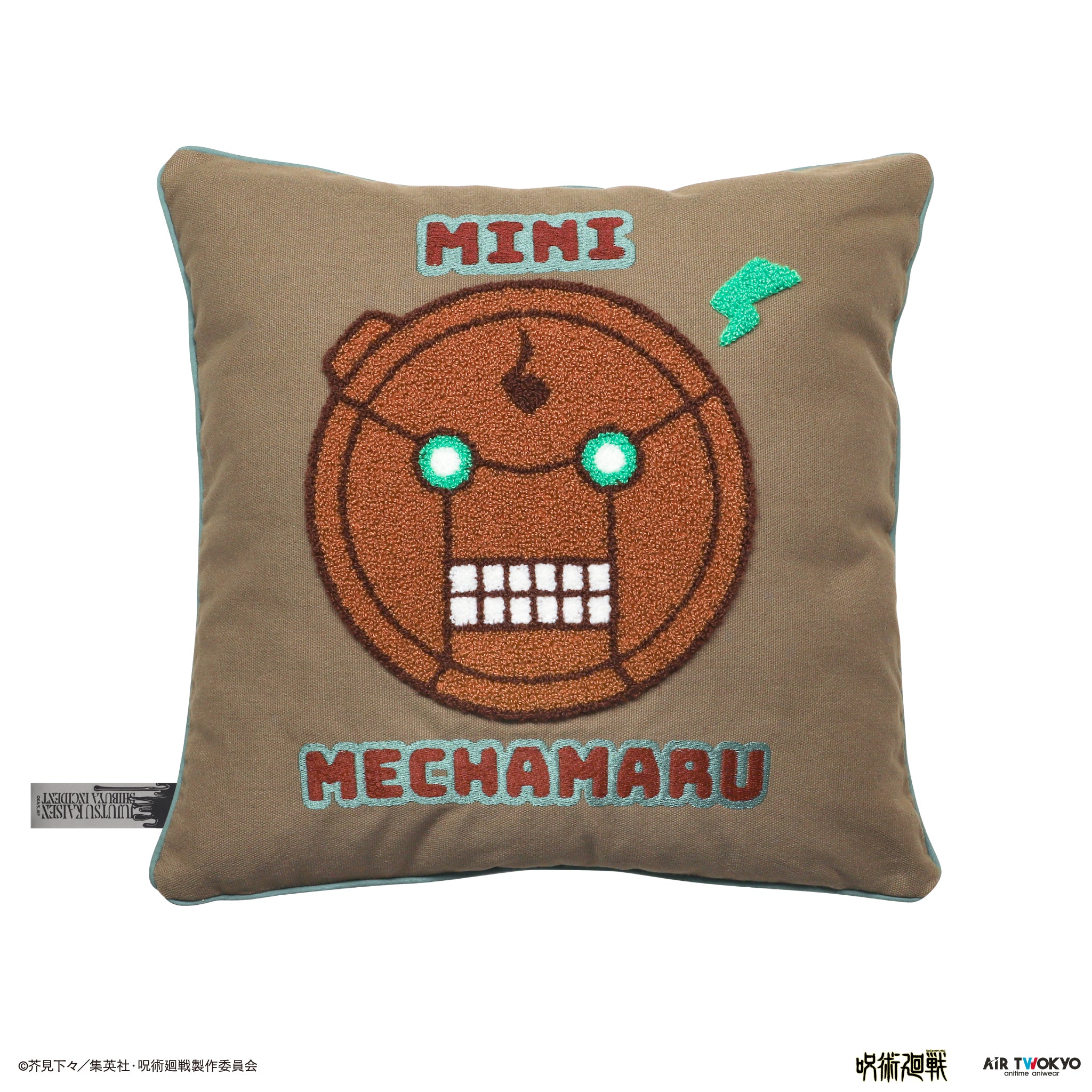 17_cushion_all_1_727c0513-e08f