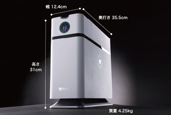 X1Dプレゼントキャンペーン | 世界最強レベル高性能空気清浄機