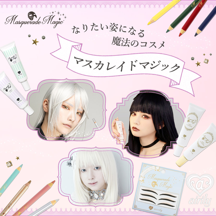 Wig -コスプレ ウィッグ-/カラーをすべて見る/グレー＆ブラック