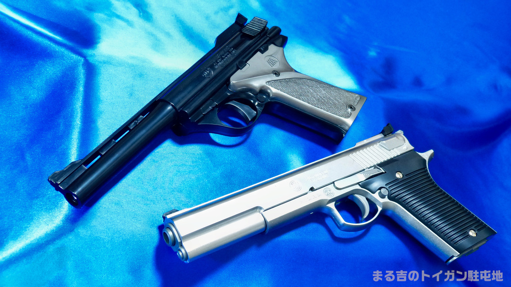 オートマグIII ステンレス・シルバー ハイグレード 10禁エアー