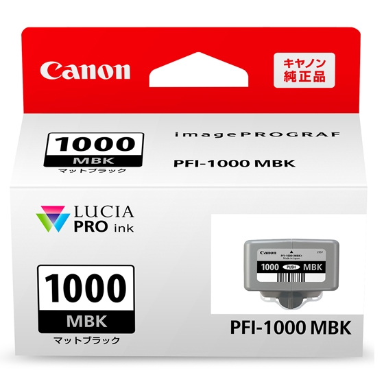 PFI-1000MBK(マッドブラック)Canon ImagePROGRAF 純正インクタンク