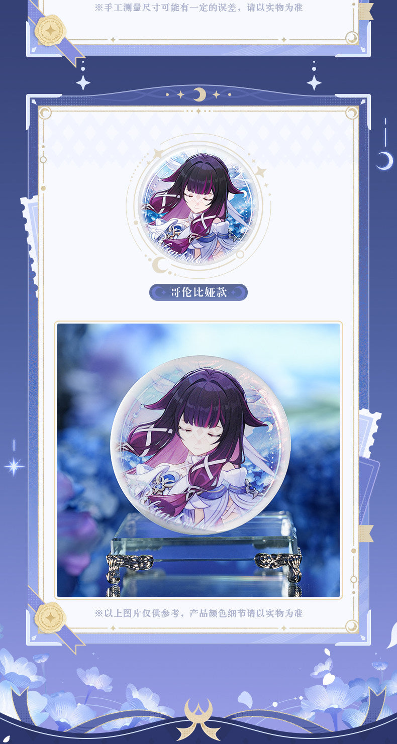 原神 新月の祝福シリーズ コロンビーナ 缶バッジ – Aitai☆Japan