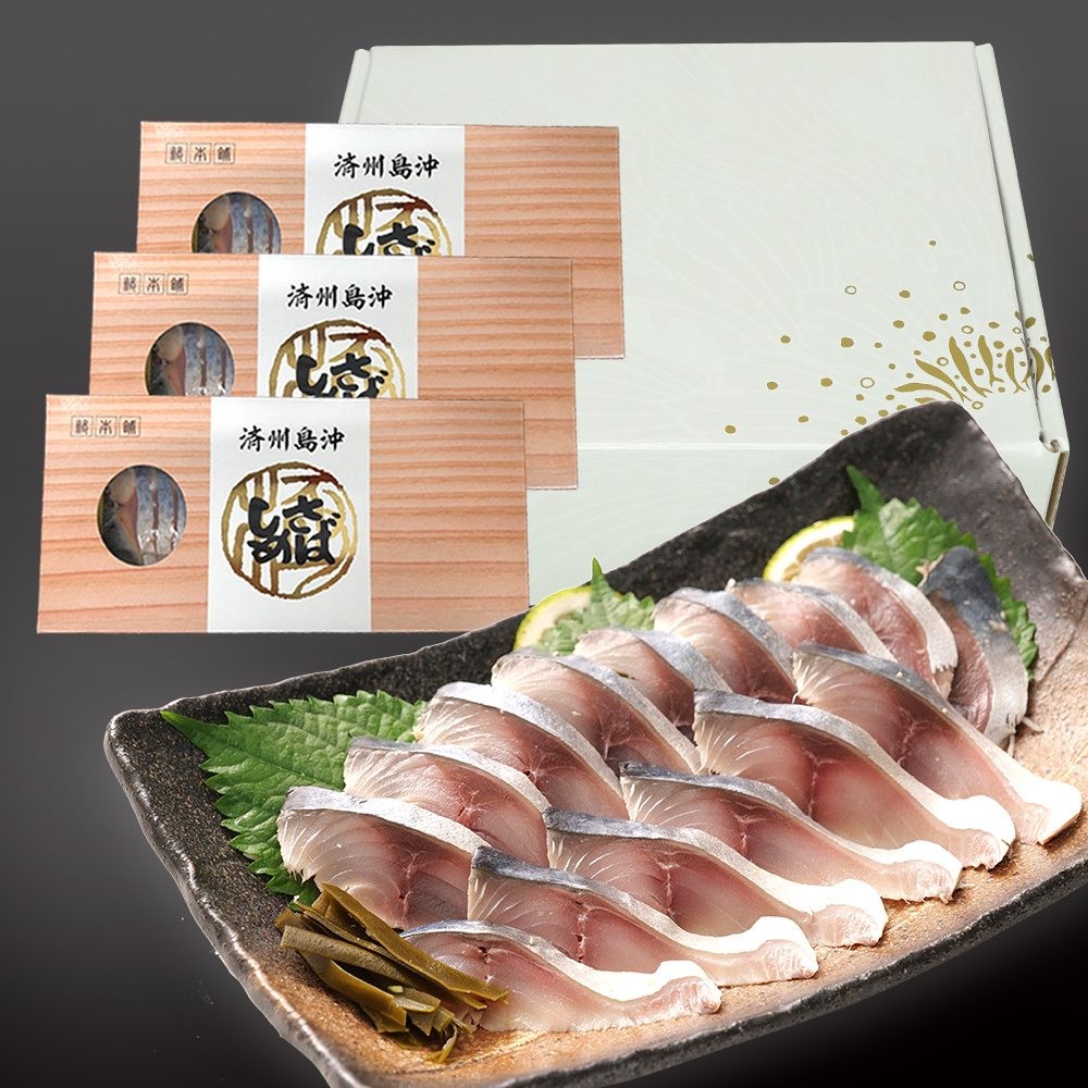 商品一覧 - 鯵本舗（あじほんぽ）| 公式オンラインショップ