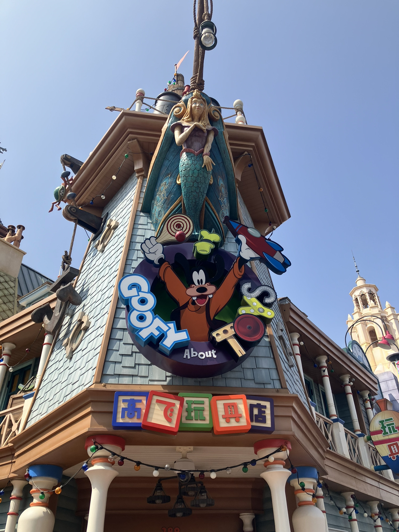 上海ディズニー🇨🇳】ミッキーアベニューをご紹介！ | Trip.com 上海