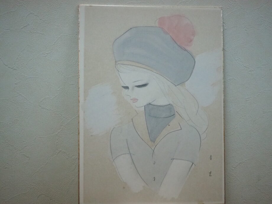 東郷青児 少女 | メイクワン青葉台店