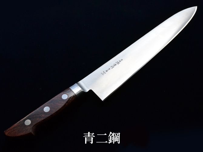 宗良別誂 青二鋼 和包丁 宗良別誂 青二鋼 和包丁 青二鋼 - 堺孝行の