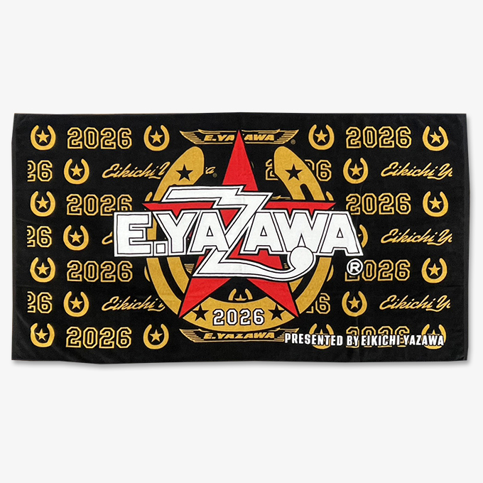 2026年ラッキーバッグ抽選販売、店頭受取・通信販売同時に抽選申込受付