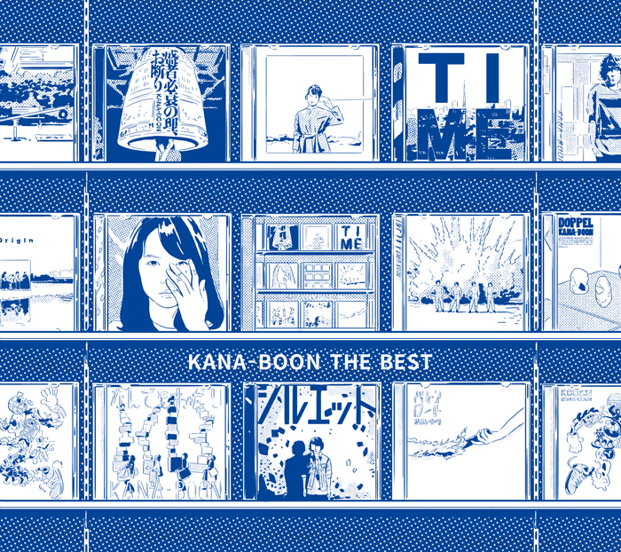 KANA-BOON THE BEST」のジャケットアートワーク公開！ベスト収録の新曲