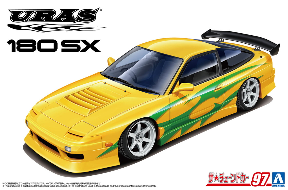 1/24 URAS RPS13 180SX '96 Ver.1 (ニッサン) - AOSHIMA SCALE MODEL