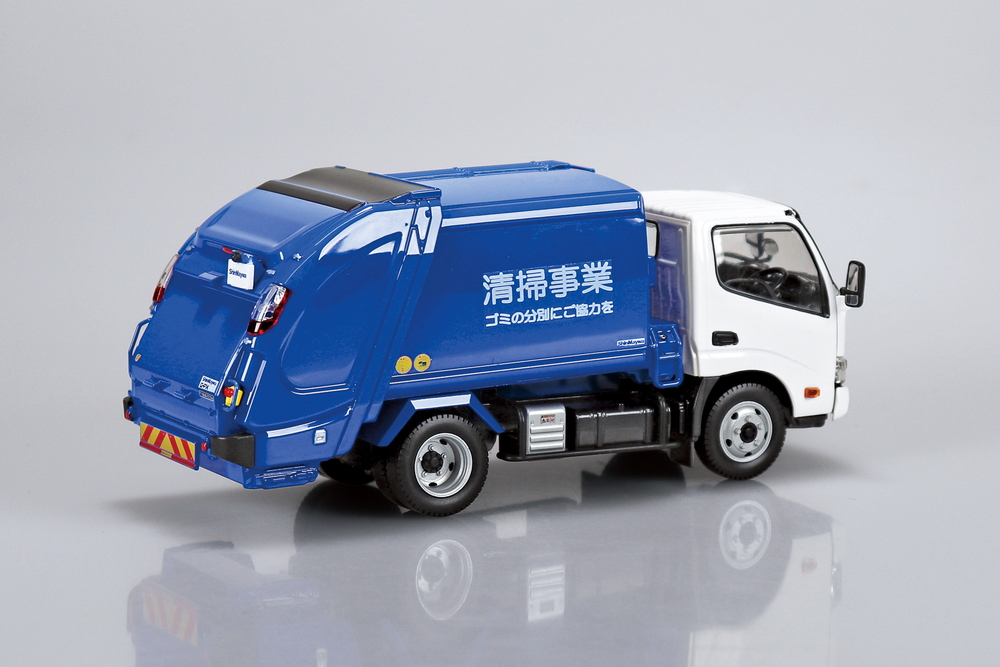 日野 デュトロ パッカー車 - AOSHIMA SCALE MODEL LINEUP