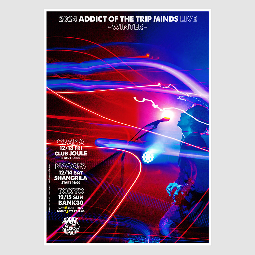 新作ミニ・ポスター（A3サイズ）はオンラインショップにて販売中です