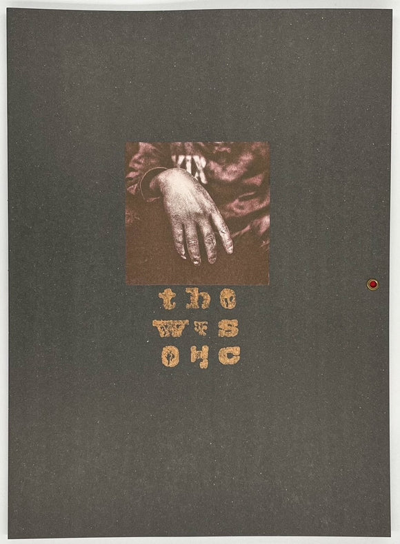 サイン本】吉田亮人『The Screw』 – 青山ブックセンター本店