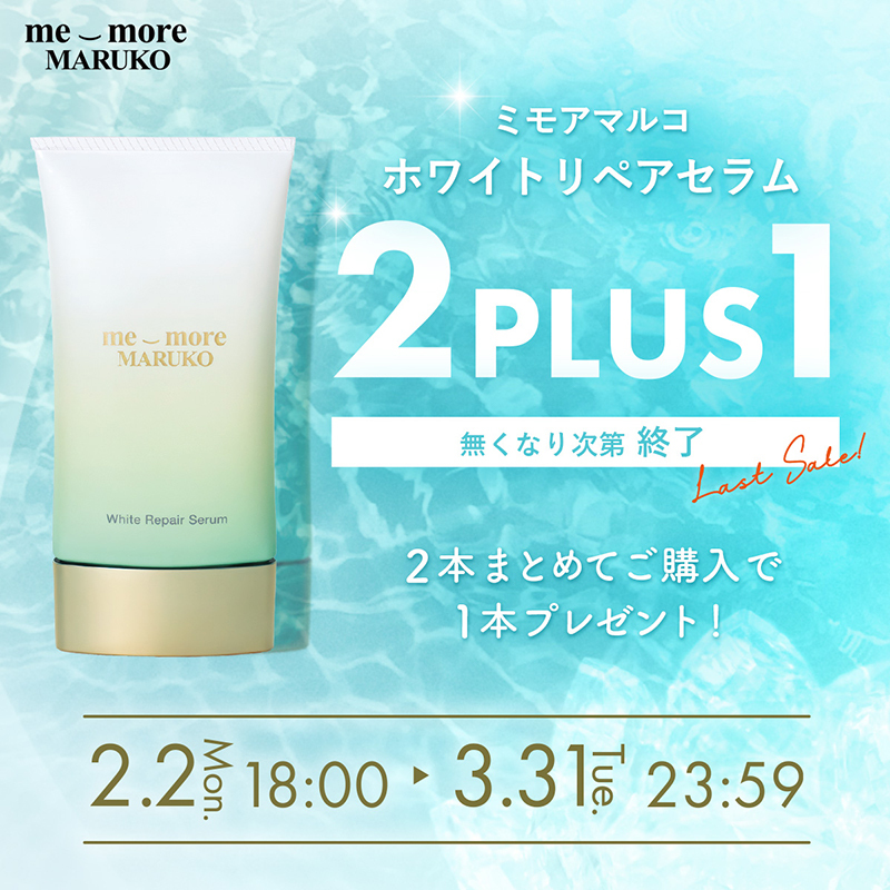 シルククリエイトスリム13 アソート(※) | 補整下着(補正下着)、ブラ