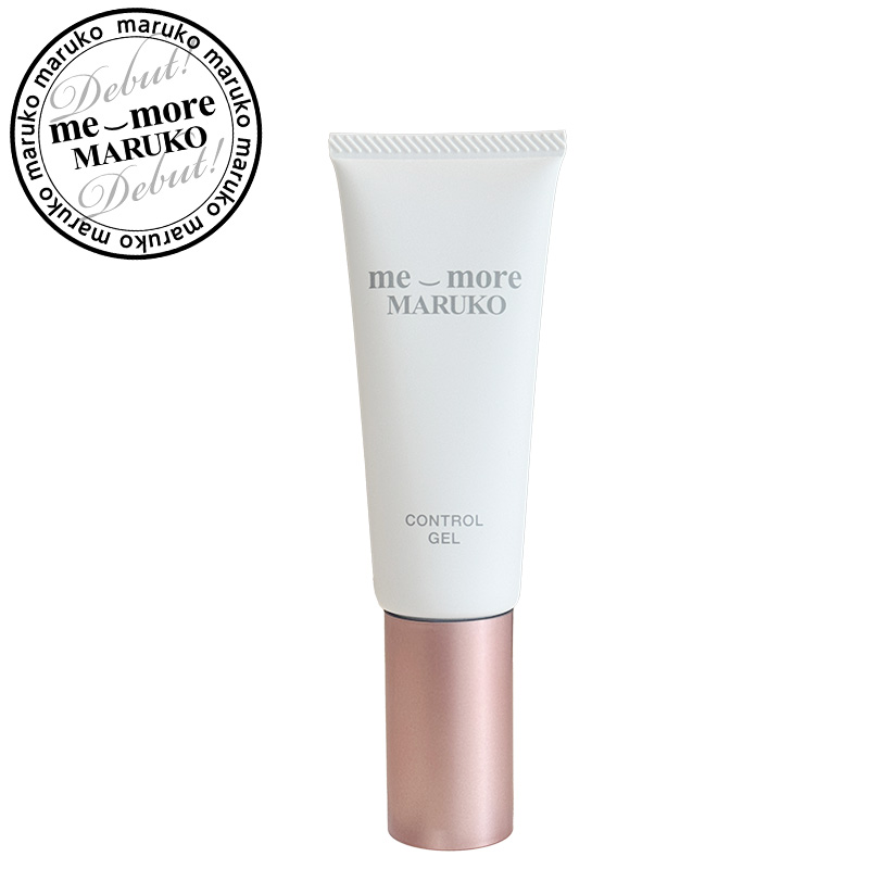 ミモアマルコ コントロールゲル2 | 補整下着(補正下着)、ブラ