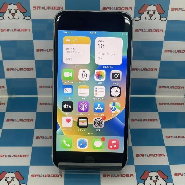 iPhoneSE 第2世代 Apple版SIMフリー 128GB NXD12J/A A2296 ホワイト