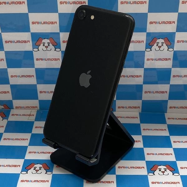 iPhoneSE 第2世代 Apple版SIMフリー 128GB MHGT3J/A A2296 ジャンク品