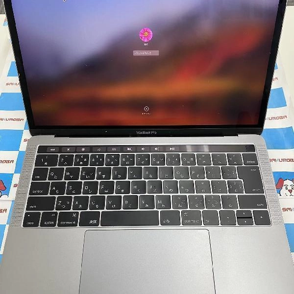 MacBook Pro 13インチ 2016 Thunderbolt 3ポートx4 256GB MLH12J/A