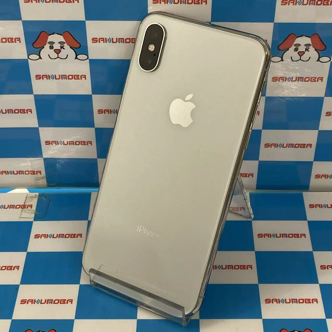 iPhoneX 256GB シルバー NQC22J/A docomo版SIMフリー | 中古スマホ販売