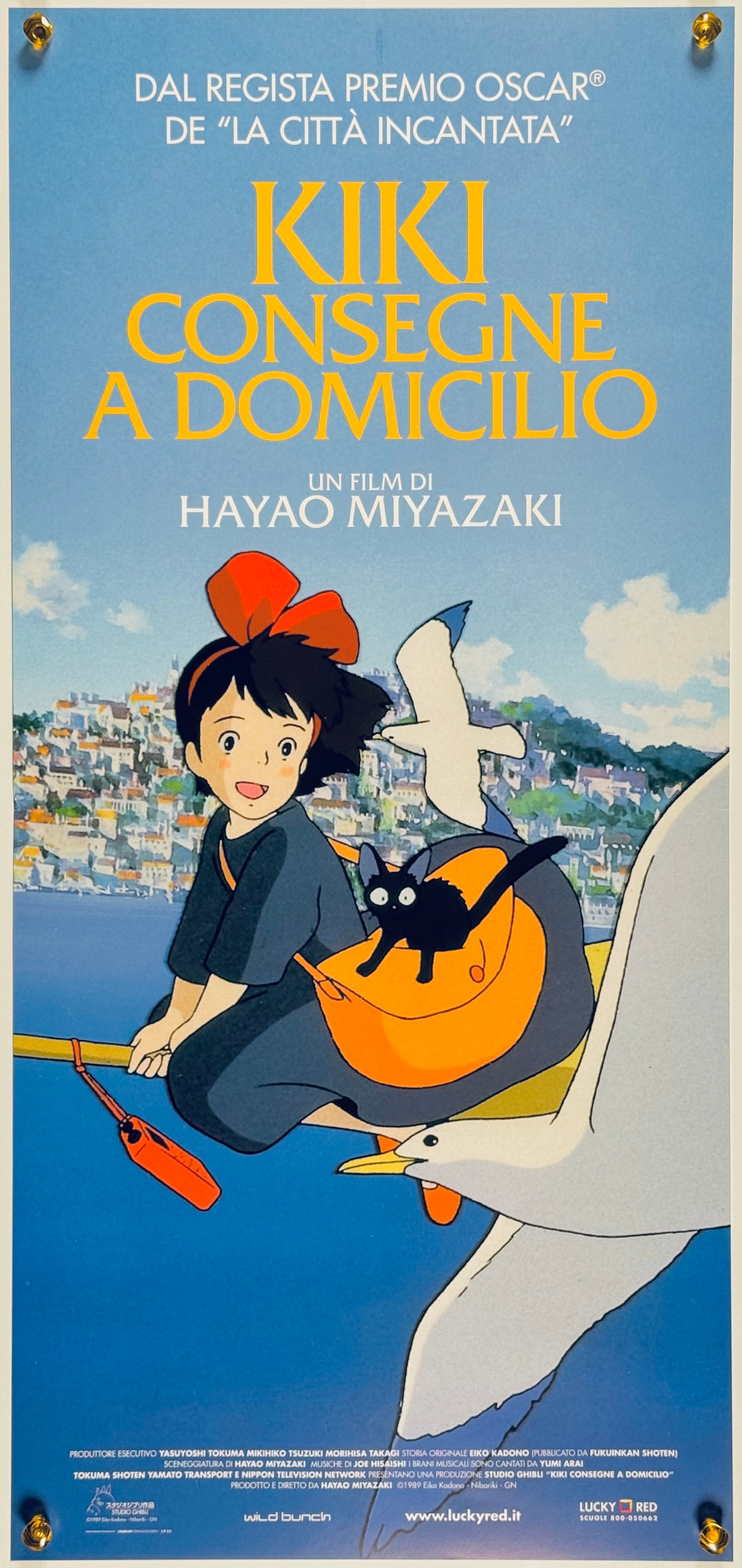 魔女の宅急便』 国内アニメ イタリア - 海外版映画ポスター専門店