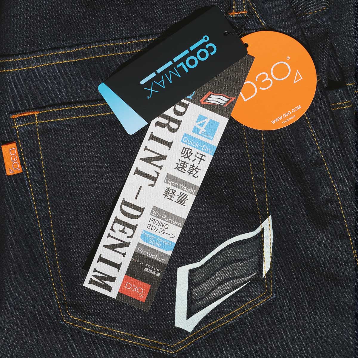 HYOD スポーツデニム | ALDANA RIDE RIDE RIDE STORE