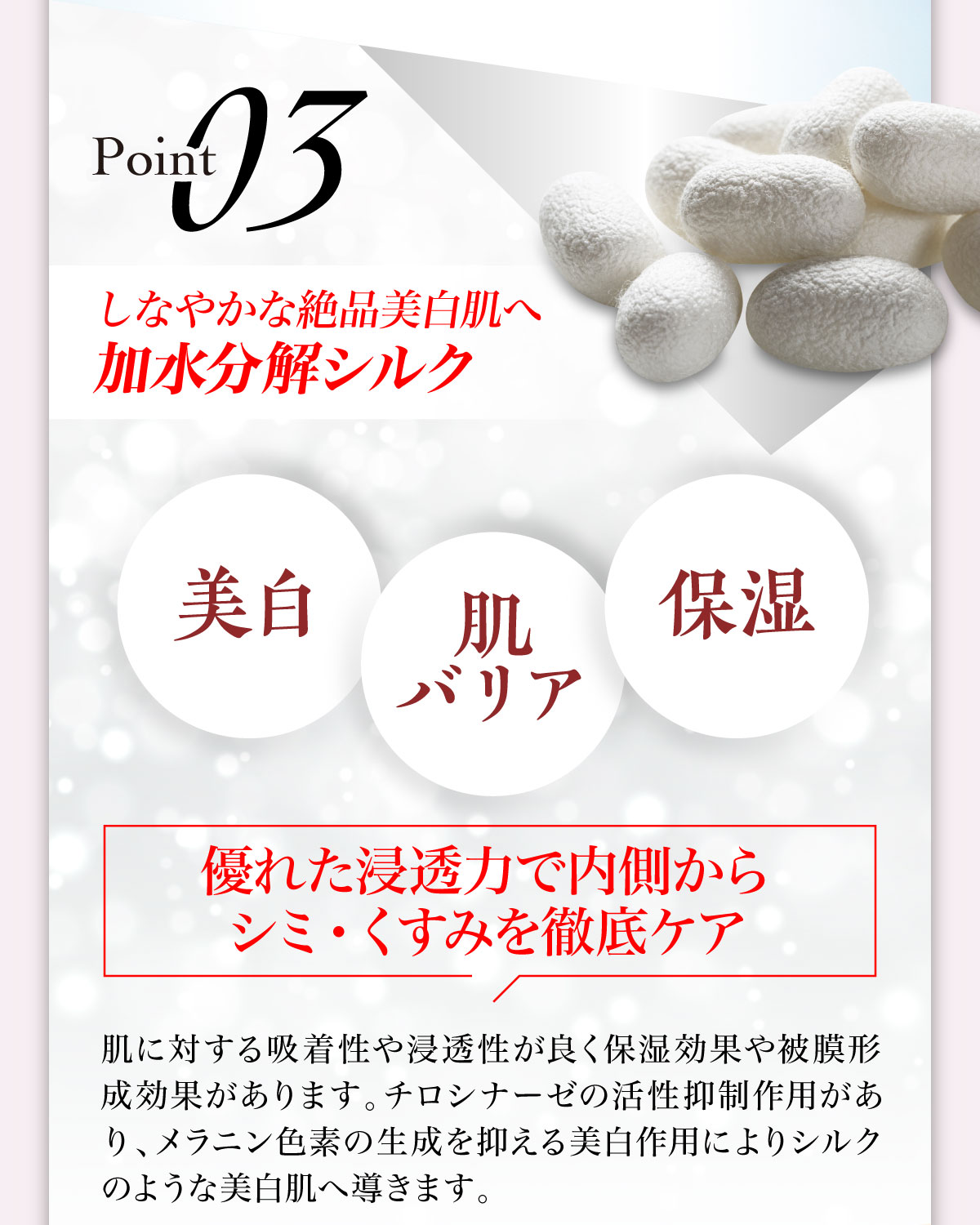 ピュアエーエックスティー ラグジュアリーエッセンス 全商品 アル