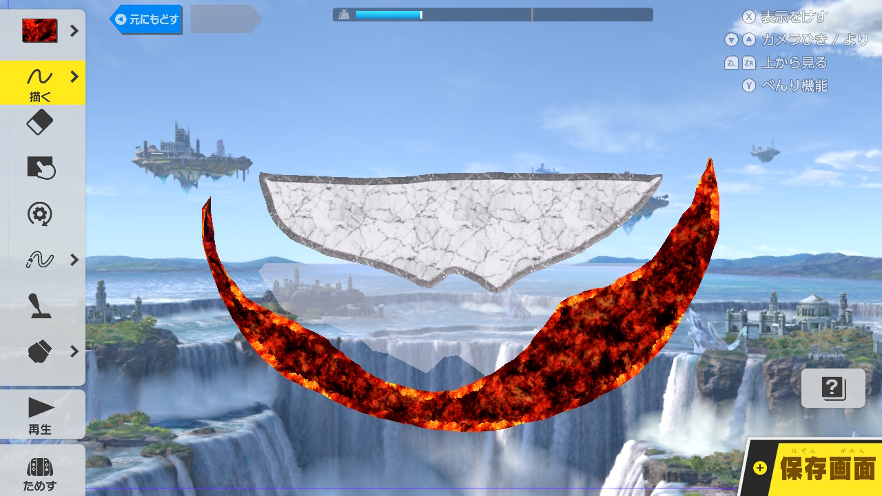 受け身のコツや崖受け身の練習方法について徹底解説！【スマブラSP